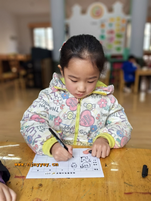 附件：e72d4ef69096eea8744d53f637e22d98.jpg