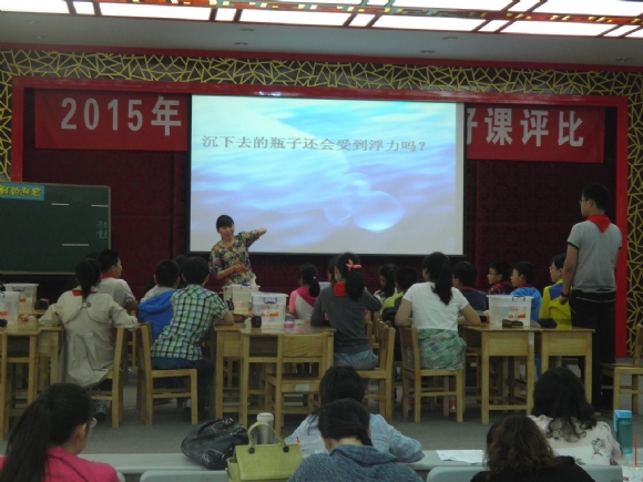 附件：P5081128.JPG