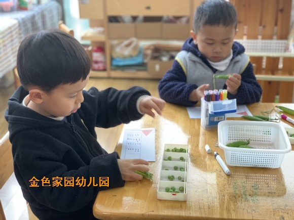 附件:9d3cdc7977d40b06769fa8d2f71125f.jpg 附件:9d3cdc7977d40b06769fa8d2f71125f.jpg