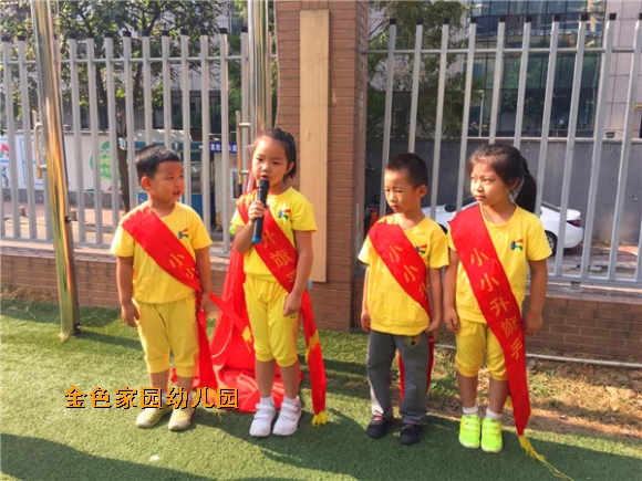附件：IMG_5801.JPG