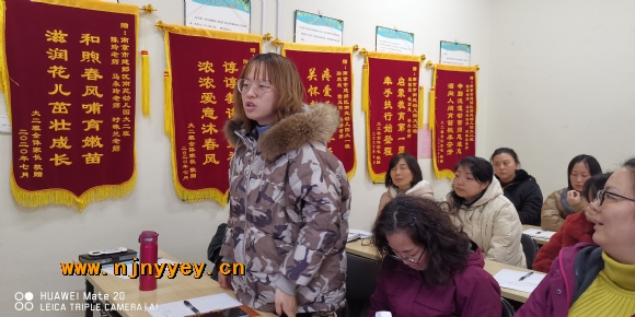 附件：QQ图片20201203152049.jpg