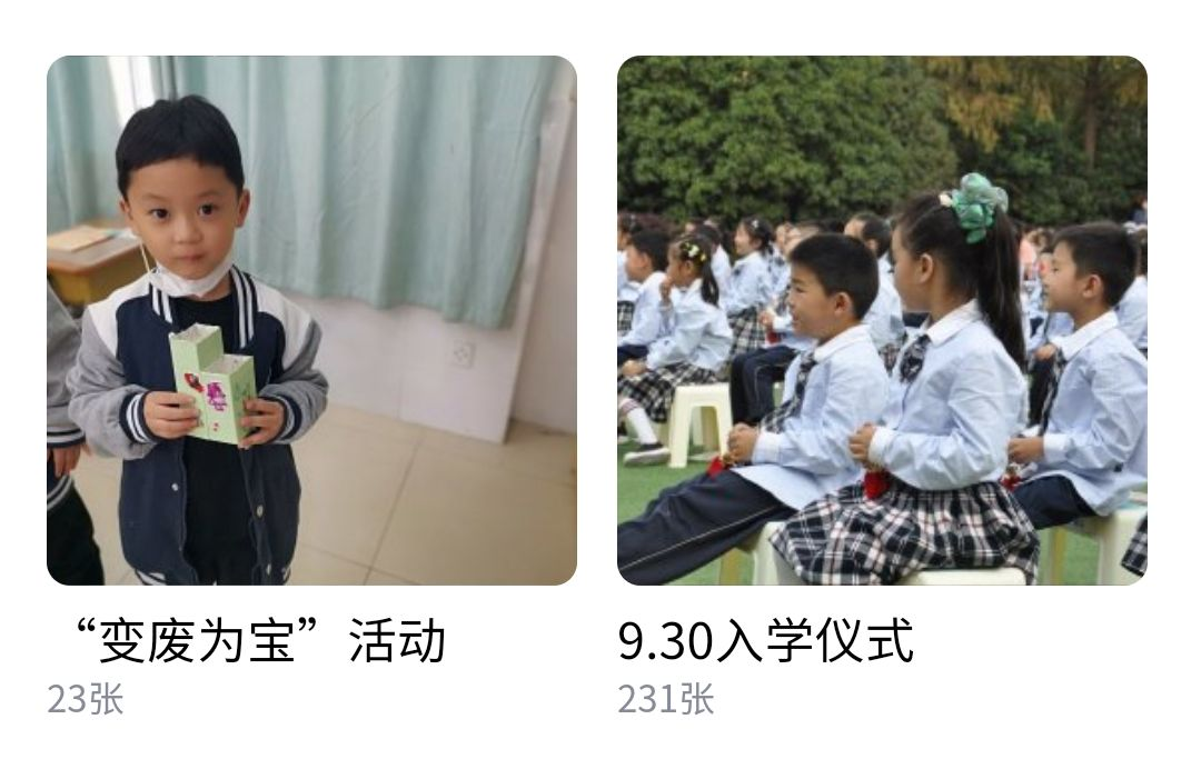 20220616104819047.png