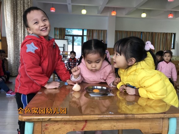 附件：IMG_3842.JPG