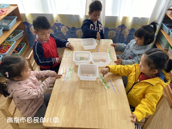 附件：2.jpg