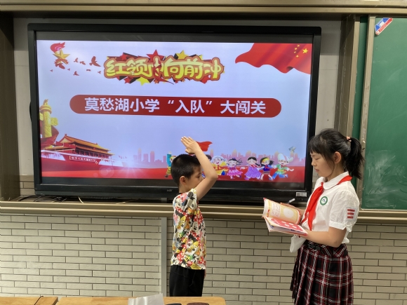 附件：IMG_8608.JPG