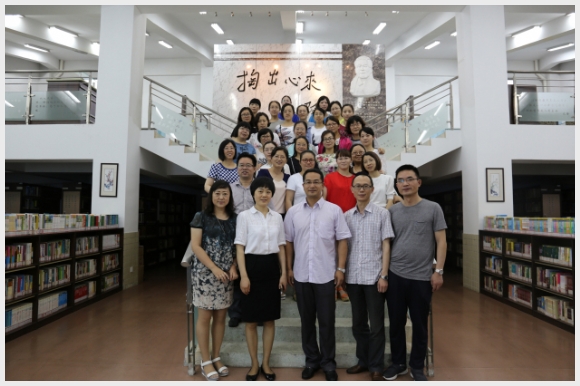 建邺教育信息网
