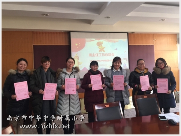 附件：QQ鍥剧墖20170112170339_鍓湰.jpg