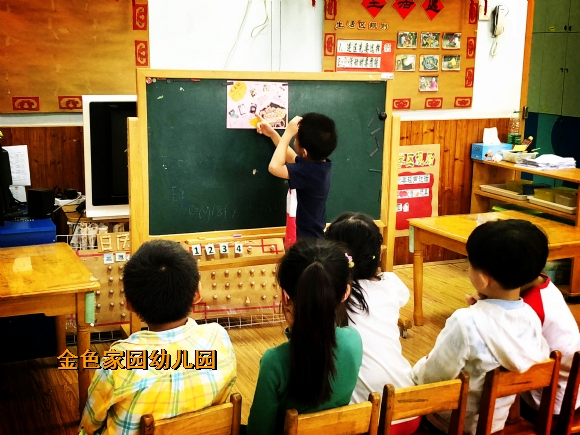 附件：IMG_8344.jpg
