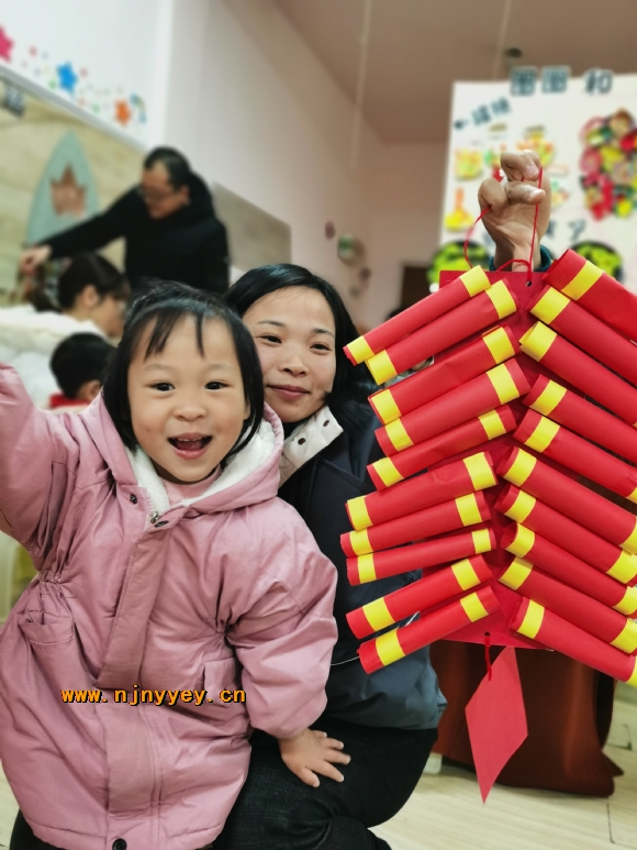 附件：QQ图片20191231231546.jpg