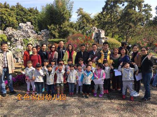 附件：IMG_3131.jpg