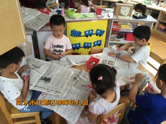 附件：新建文件夹IMG_7144.JPG