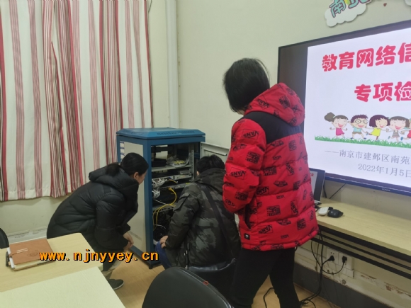 附件：QQ图片20220105130459.jpg