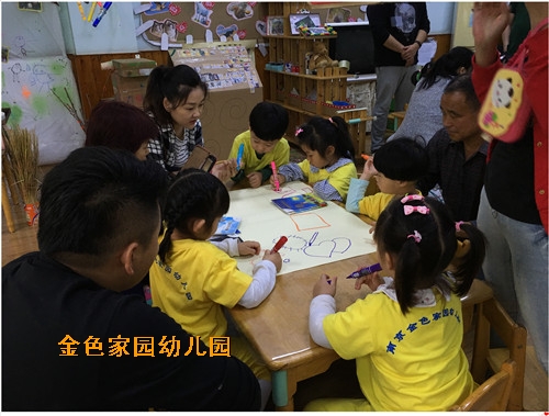 附件：涔夊崠1.jpg
