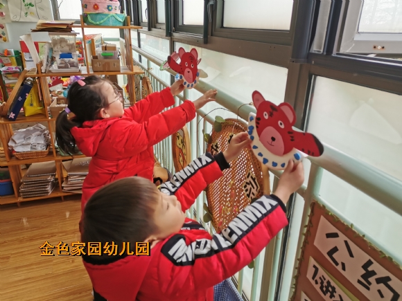 附件:IMG_20211231_111139.jpg 附件:IMG_20211231_111139.jpg