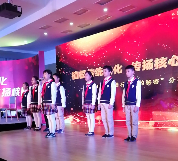 附件：图片2_副本.png