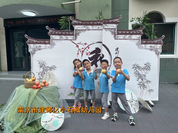 附件：微信图片_20240902160639.jpg