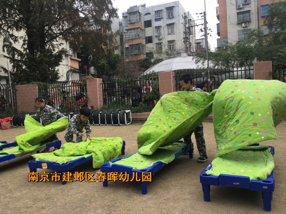 附件：IMG_7400.JPG