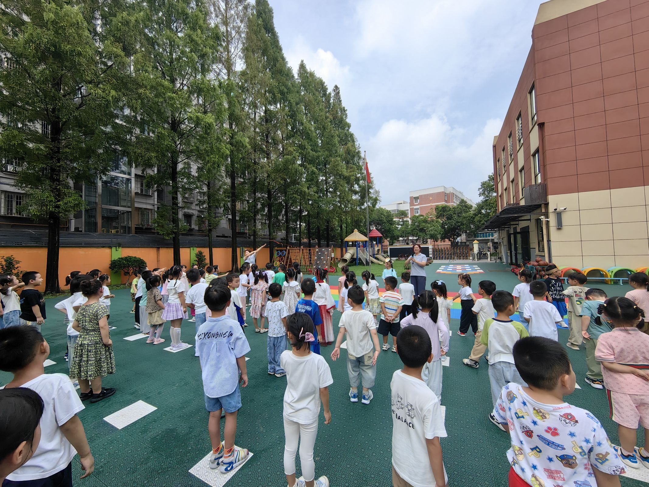 附件：QQ图片20240914122030.png.jpeg