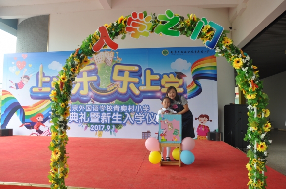 附件：DSC_0620.JPG