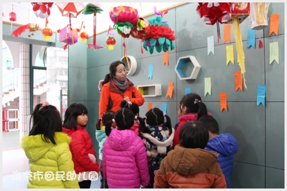 附件:IMG_5553.JPG 建邺教育信息网