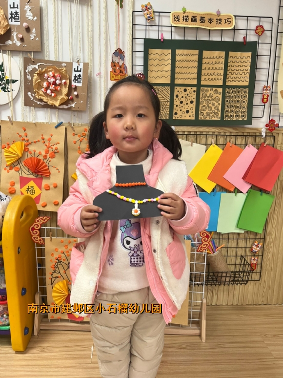 附件：C5B70F96799CF6C20AB4AE62E2D57D8C.jpg