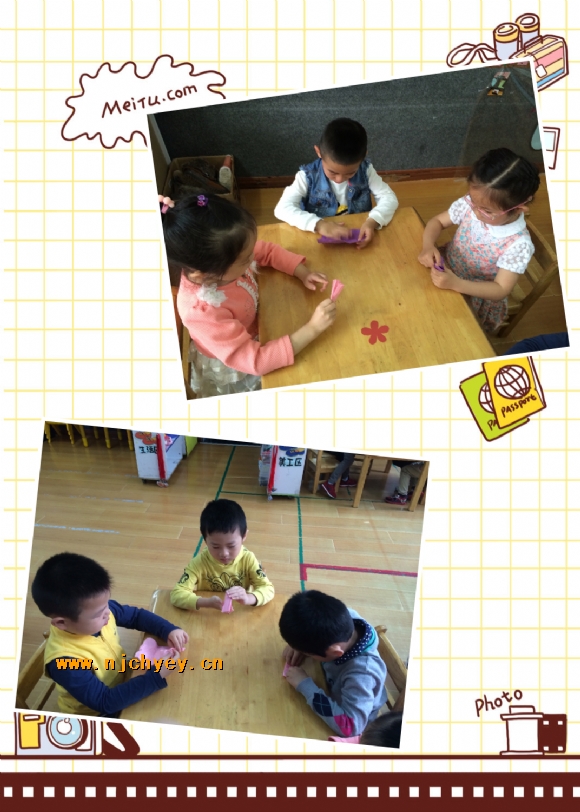 附件：AD00D70A-39A0-4DDE-9D26-79D80499EE9B.JPG