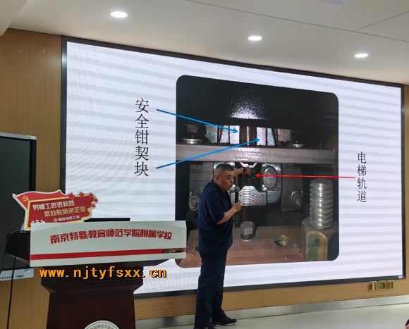 附件：2.jpg