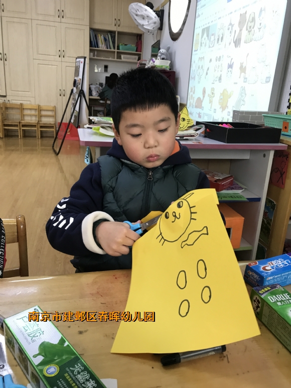 附件：IMG_3185.JPG