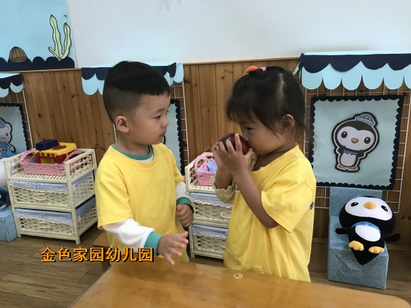 附件：IMG_2240.JPG
