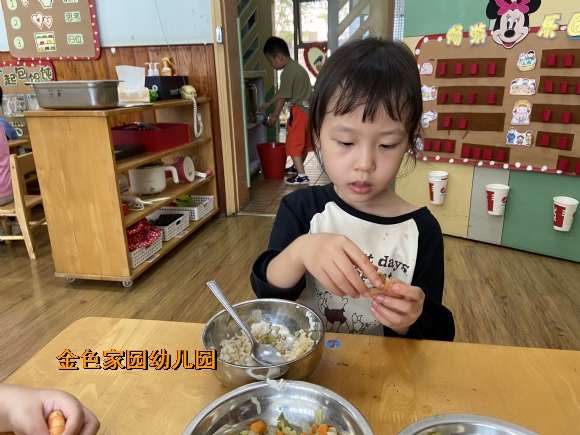 附件：IMG_3835.JPG