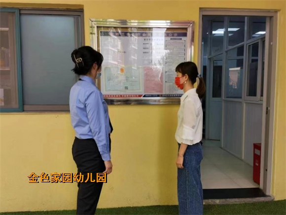 附件：c9eba43ce14f9d3ced0c36ae7d47414.jpg