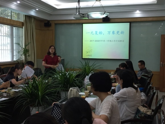 附件：QQ图片20170907175229.jpg