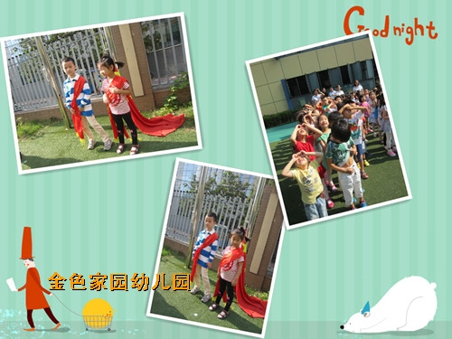 附件：7.jpg