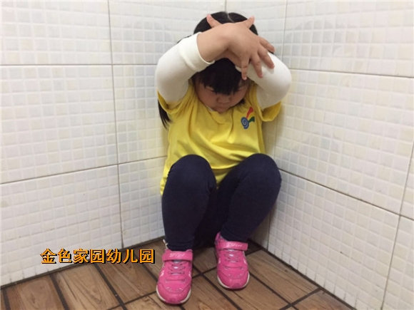 附件：IMG_1645.JPG