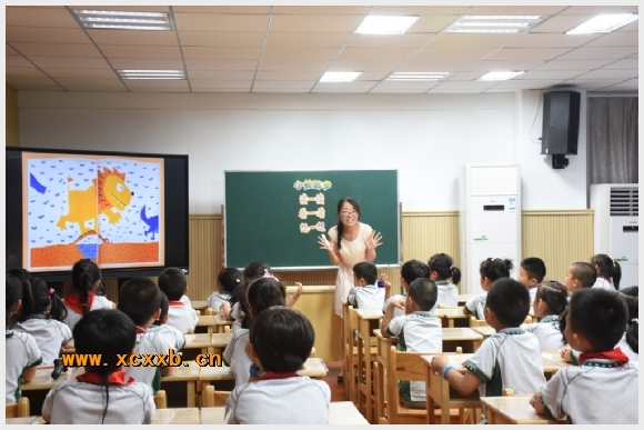 建邺教育信息网