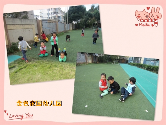附件：2016111811014146.jpg