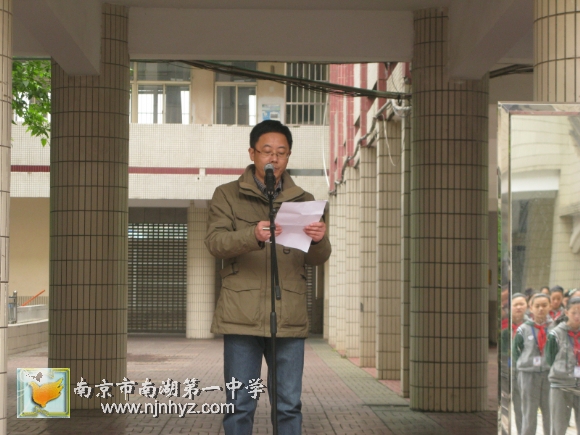 附件：IMG_5067.jpg