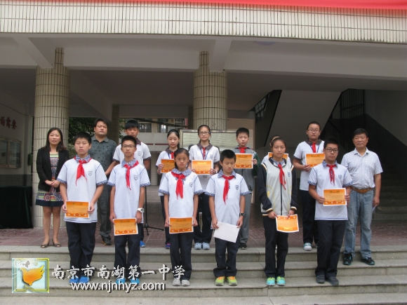 附件：IMG_5482.jpg