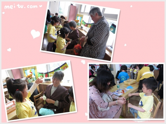 initpintu_副本4.jpg
