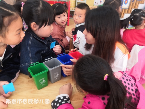 附件：IMG_20191114_101425.jpg