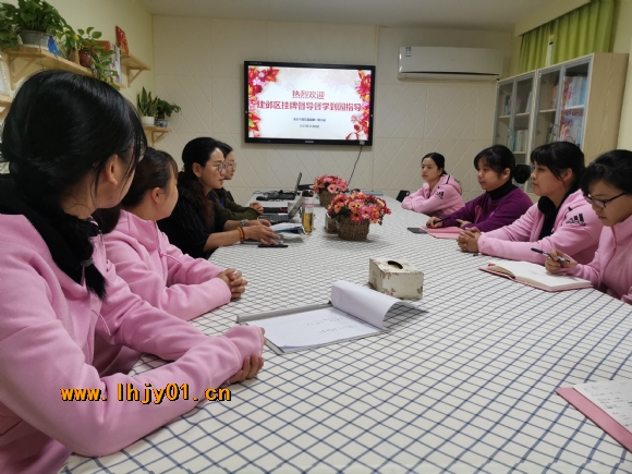 附件：IMG_20191108_091544.jpg