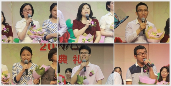 建邺教育信息网