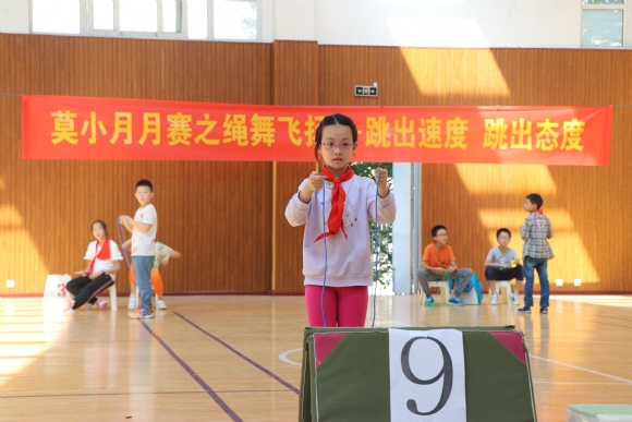 附件：IMG_1656.JPG