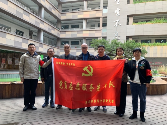 附件：1.png