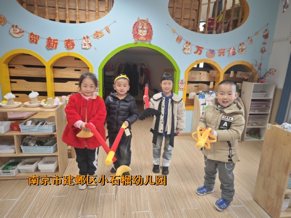 附件：QQ图片20240318102104.jpg