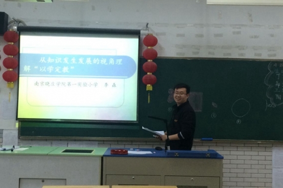 附件：QQ鍥剧墖20160426160402.jpg
