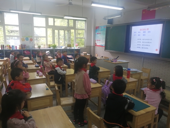 附件：IMG_20191011_134243.jpg