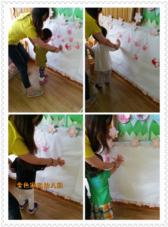 附件：pt2016_09_20_13_40_19.jpg