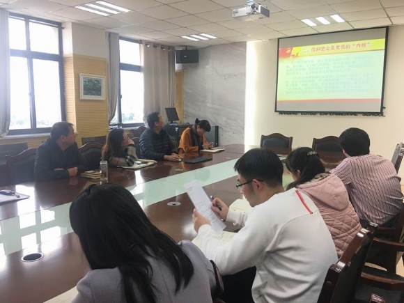 附件：璋冩暣澶у皬 5.JPG
