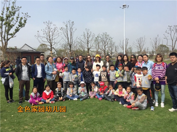 附件：IMG_1518.jpg